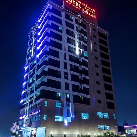 Hala Inn Hotel Apartments - Baithans Ajman Exterior foto